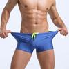 Low Rise High Elasticity 3D Cutting Swimming Trunks Men Solid Color Drawstring Swim Shorts Beachwear