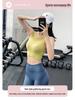 Women's High-Impact Sports Bra - Shockproof & Anti-Sagging for Running & Yoga
