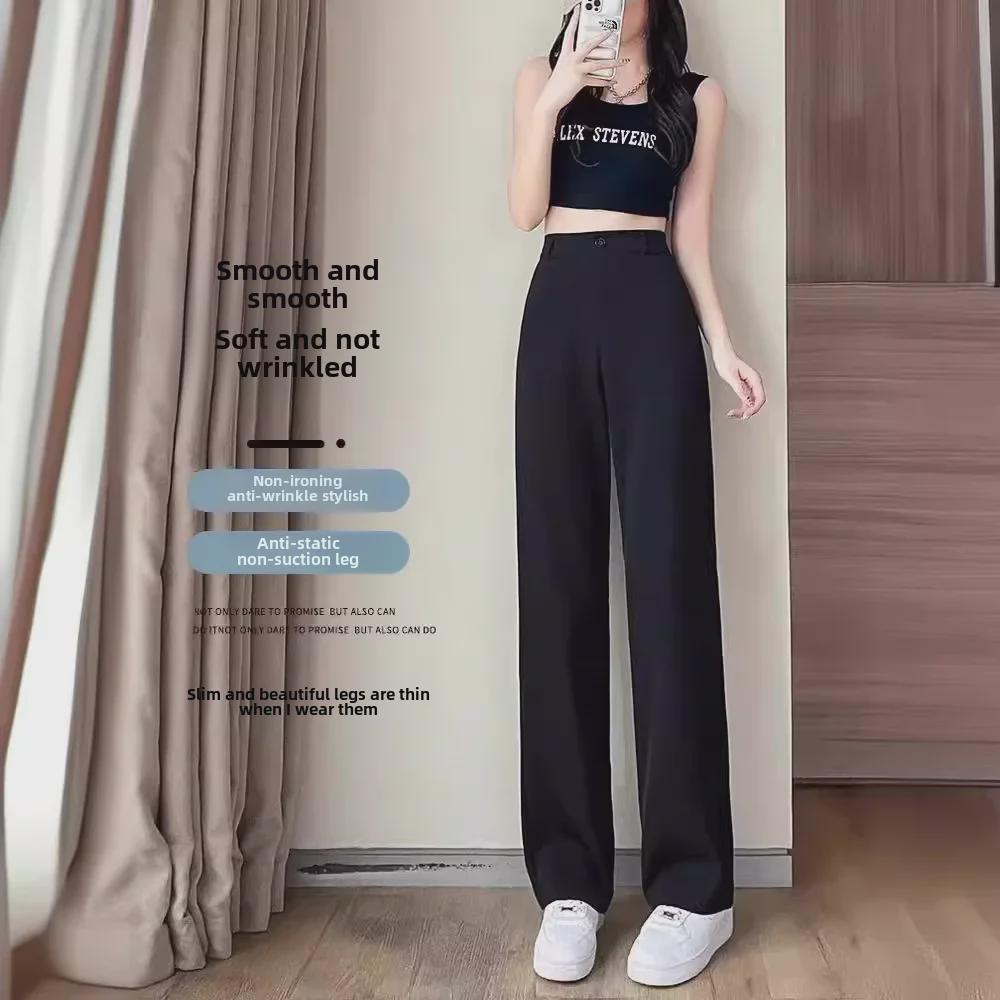 Women's Black High-Waist Wide-Leg Pants - 2024 Spring/Summer Collection: Versatile, Casual, Suit Trousers
