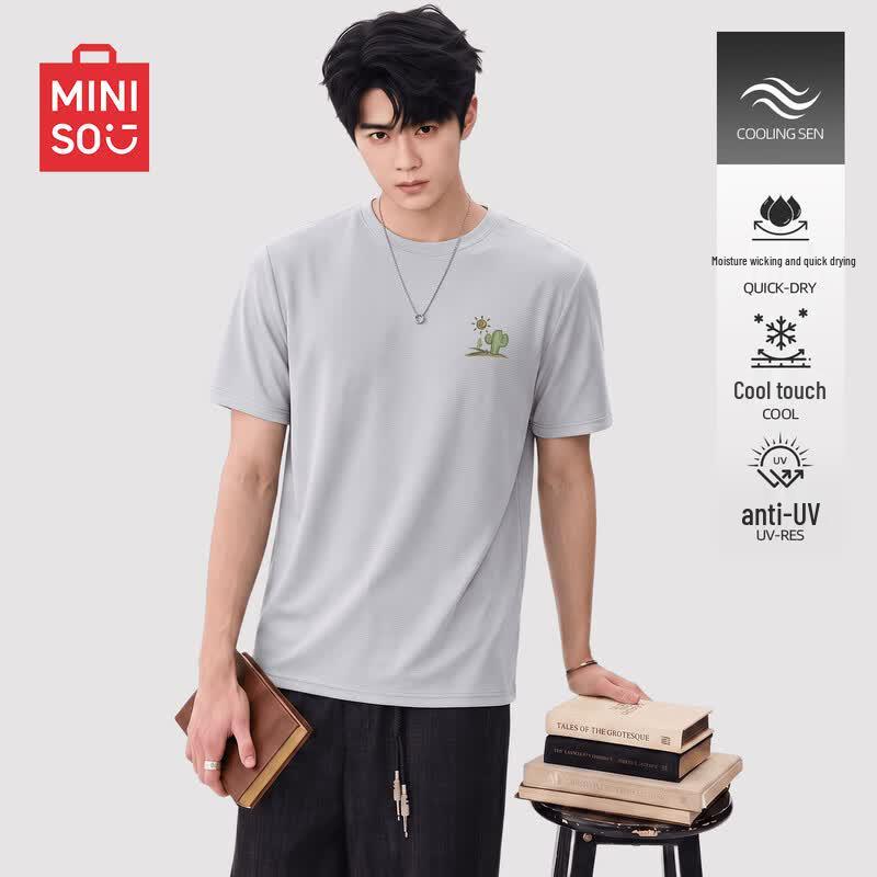MINISO Men's Simple Breathable Short-Sleeve T-Shirt