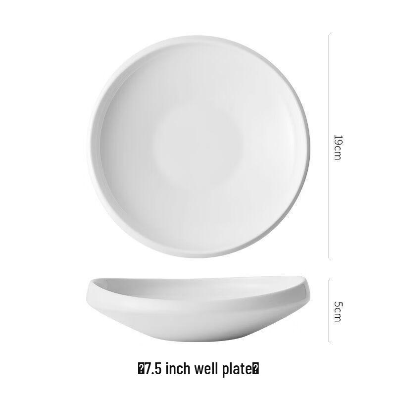 ZISIZ 8-inch Ceramic Multi-Purpose Plate