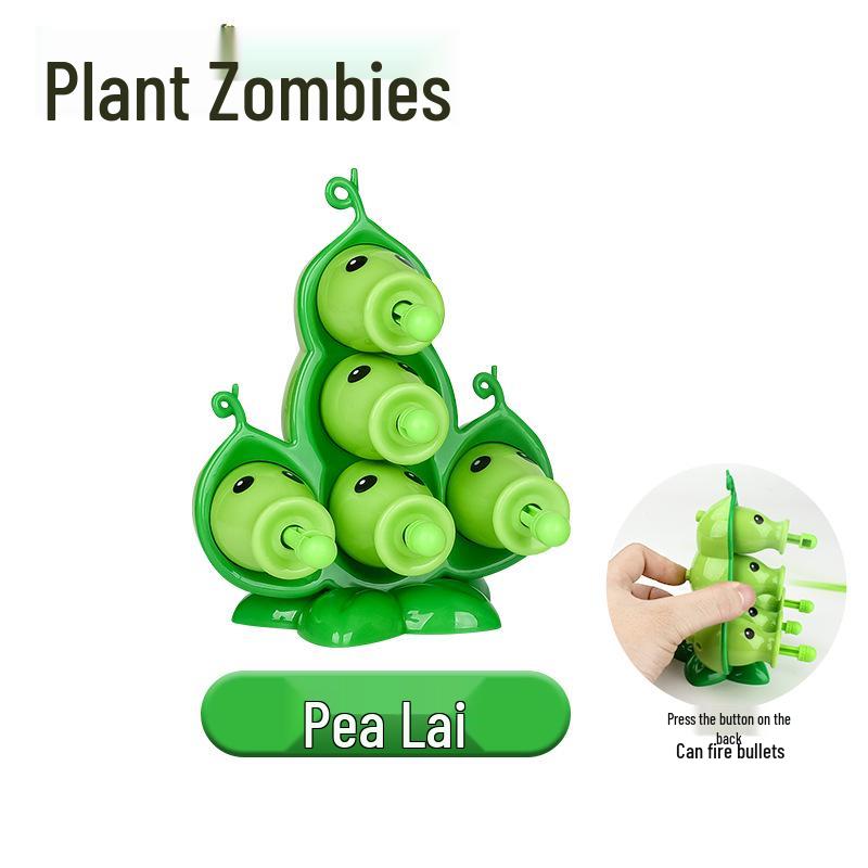 Plants vs. Zombies Toy Set: Machine Bug, Football Gun, Pea Pod, Carnivorous Plant Models