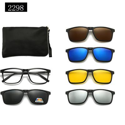 5 in 1 Magnetic Clip on Glasses Optical Square Night Vision Polarized Sunglasses