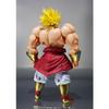 Figurine Dragon Ball Z - Broly 40th Anniversary Edition S.H.Figuarts 19cm