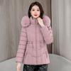 Down Padded Jacket Women's Short Fur Collar Padded Jacket Plus Velvet Thickened Casual Fashion Winter Padded Jacket