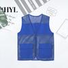 Vest Coat Hollow Out Zipper Placket Double Pockets V-neck Work Volunteer Bright Color Loose Fit Unisex Waistcoat