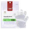 Fangcaodi 3G5955 Disposable Gloves, 100-Count