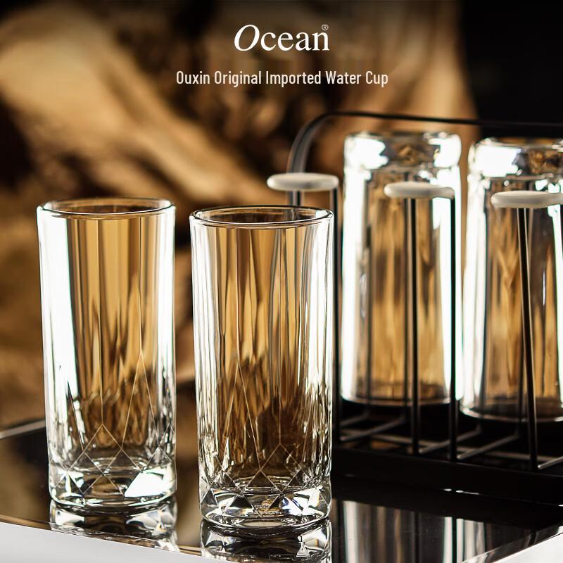 Ocean Imported Glass Drinking Tumblers