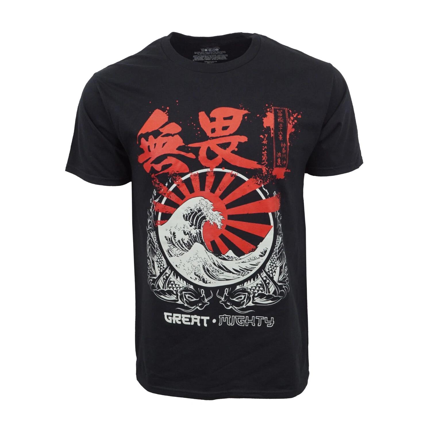 Unisex Adult Casual Graphic GREAT MIGHTY KOI FISH T SHRIT T-Shirt S