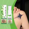 Body Care Spray: Gentle Nourishment, Cleansing, Skin Care, Comfort,  Care Spray 30ml