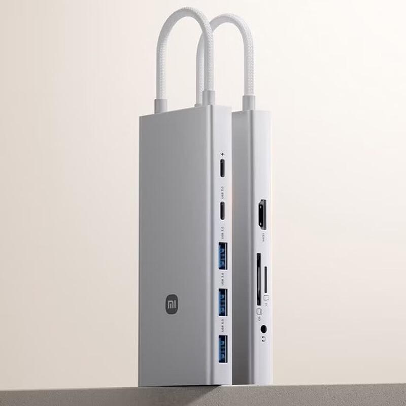 Xiaomi Type-C 10-in-1 Docking Station