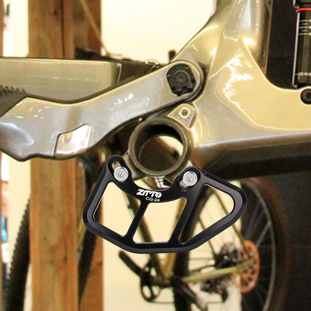 Chránič řetězu MTB Bash Guard Chránič řetězu jízdního kola Chránič řetězu z hliníkové slitiny