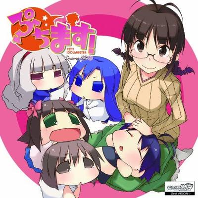 ALBUM IMAGE CD, ERIKO NAKAMURA, ASAMI -Puchimasu-PETIT ID OLM@STER-(1)  Japon ObiAnime/Jeu Utilisé