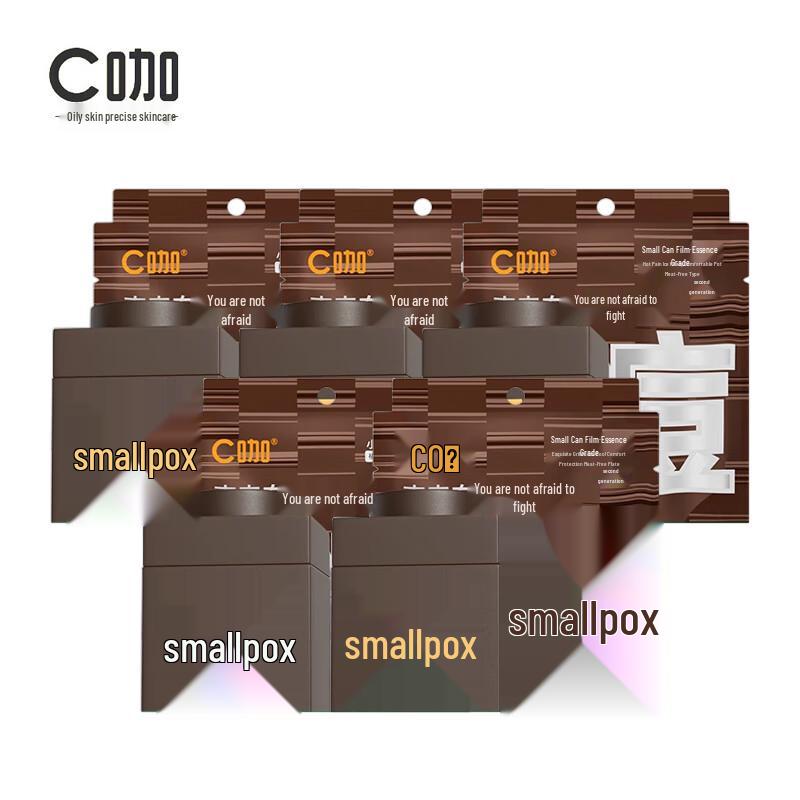 C-Coffee Gentle Acne Purifying Ice Cream Mask