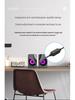 Atmosphere Light USB Wired Computer Speakers 2.0 - Compact Home/Office Sound System (Q9)