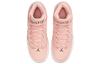 Air Jordan Max Aura Bílá/Růžová GS AQ9249-600