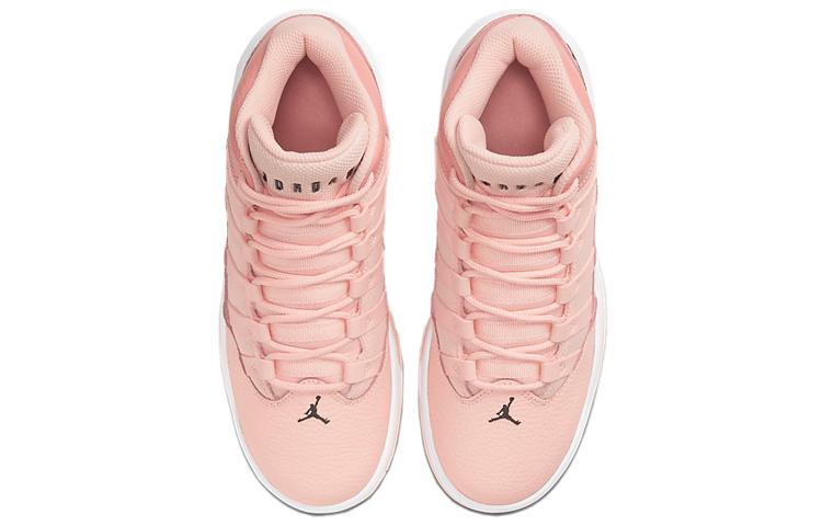 Air Jordan Max Aura Bílá/Růžová GS AQ9249-600