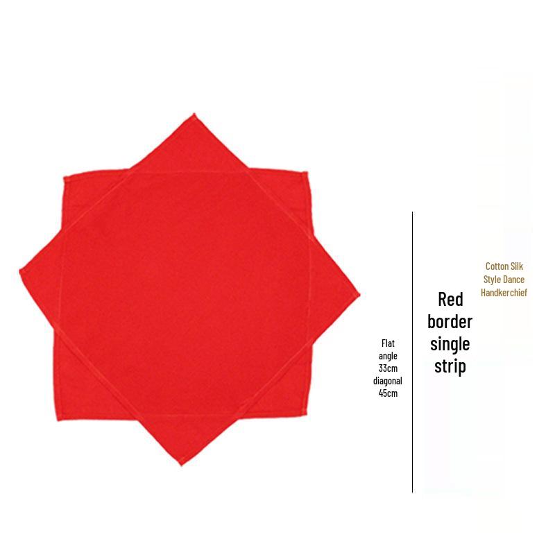 Children's 9-Inch Octagonal Dance Handkerchiefs - Yangge and Twirling Scarves for Performers