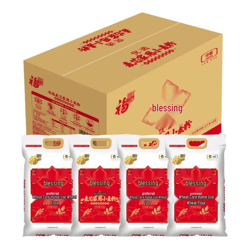 Fulinmen Premium Wheat Core Flour