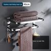 Miflame 304 Stainless Steel Folding Towel Rack