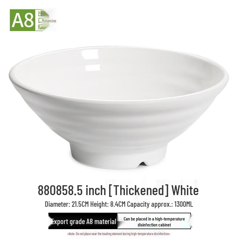 HANDUNYOU Commercial Melamine Soup Bowl