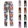 Men's Halloween Print Drawstring Lounge Pants Casual Sleepwear Relaxed Fit Elastic Waistband Soft Fabric
