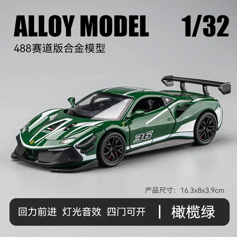 1:32 488 Supercar Alloy Car Diecasts & Toy Vehicles Car Model Sound And Light Pull Back Car Toys For S Gifts