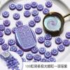 100pcs Sunflower Translucent Fireproof Paint Wax Grains DIY Wedding Birthday Party Invitation Postcard