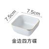 Creative Home Ceramic Phnom Penh Seasoning Dish Frame Dish Restaurant Flavor Dish Vinegar Dish Soy Sauce Dish Dip Dish Tableware