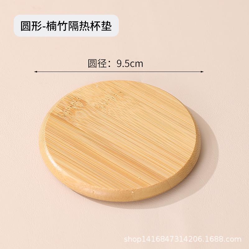 Bamboo Round Coaster Anti-scald Insulated Teacup Mat Rest Place Holder Coffee Coasters Simple Tea Ceremony Accessories