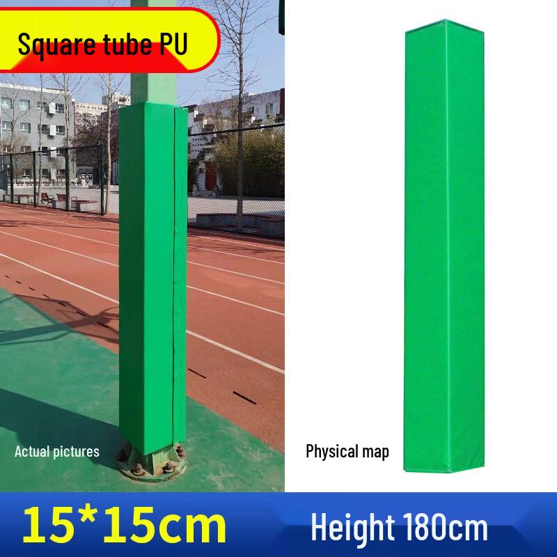 Jundingying 150CM Basketball Hoop Pole Safety Pad