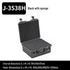 Junshi Portable Hardware Toolbox