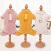 Dog ClothesWinter Thickened and Warm Pet Cat Clothing Dog Four-legged Clothes Teddy Corgi Cat
