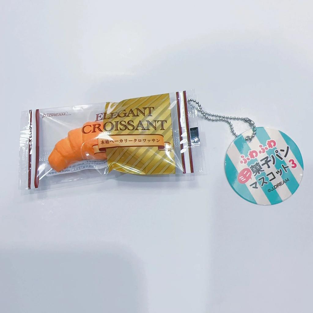 Japanischer Stil Brot Kapselspielzeug Langsam aufsteigend Squishy Beutel Bäckerei Quetsch Simulation Essen Stressabbau Schlüsselanhänger für Gashapon