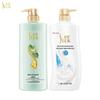 Sulele Green Tea Seed Shampoo & Milk Shower Gel Set