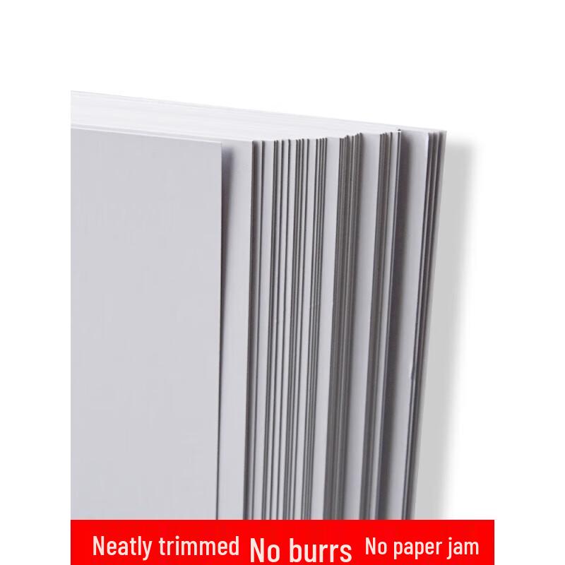 Lvshang A4 128G Color Inkjet Paper
