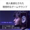Sony INZONE H3 Wired Gaming Headset Black - Surround Sound, Low Latency, Comfortable for Long Use