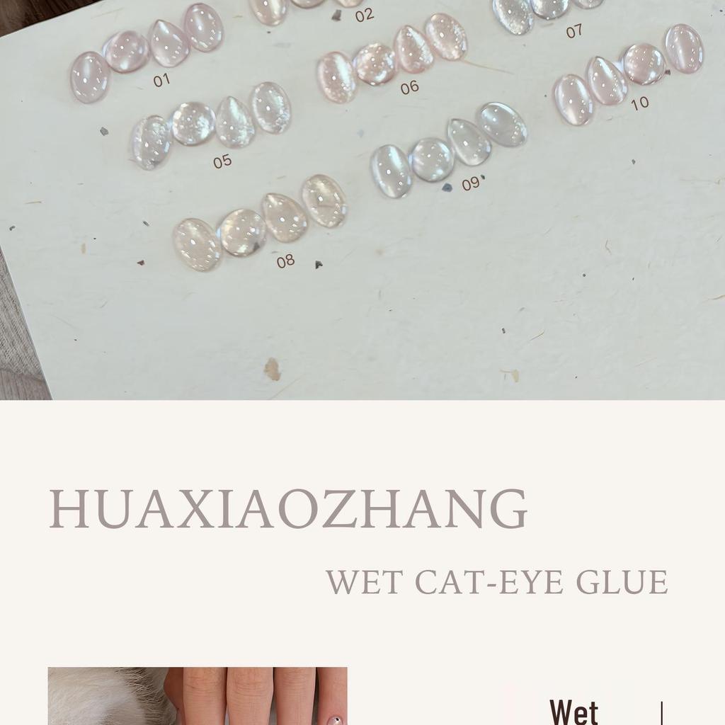 Flower Principal Damp Cat Eye Gel: Versatile Viral White Porcelain Glass Beads for Nail Whitening