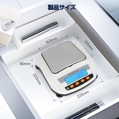 Bonvoisin Digital Scale, Electronic Scale, 2000g, 0.01g, 32-Hour Continuous Use, Weighing Pan Dimensions: 17 x 17cm, Built-in Battery, Rechargeable, S