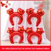 National Day Headband & Hair Clip Set for Kindergarten School Events & Celebrations