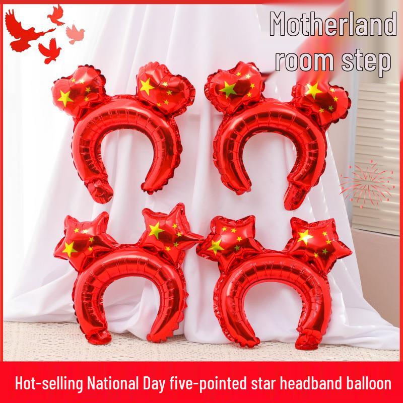 National Day Headband & Balloon Set for School, Kindergarten, Mall Decoration & Gift Activities