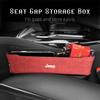 For Jeep Car Interior Seat Storage Box Slit Gap Filler Accessories For Jeep Grand Cherokee Wrangler JK Gladiator Compass Rene