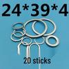 Thickened Narrow Edge Galvanized Iron Washer with Small Outer Diameter for Clearance Adjustment