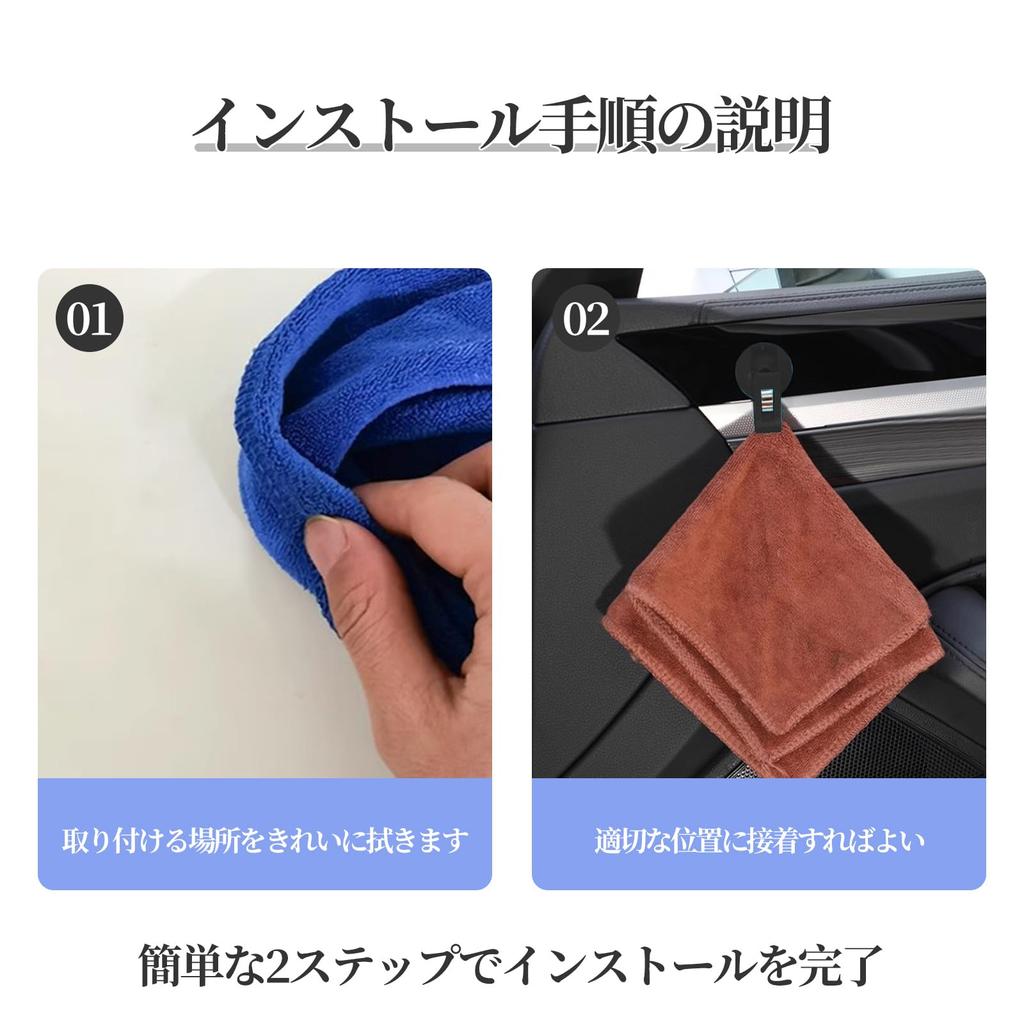 Coollooda Suction Cup Clips (6 Pack) Car Window Clips Sun Shade Curtain Clips Towel