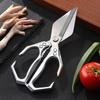 Kitchen Scissors All Purpose Heavy Duty Cooking Shears for Cutting Meat Cooking Gadgets with Nutcracker for Beginner Vegetable
