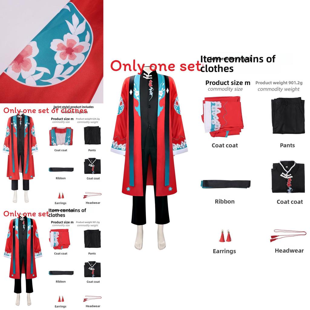 I M Not The Drama God Chen Lingcostume With Embroidered Fabric For Halloween Art And Drama Role Play