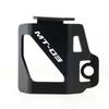 For Yamaha MT03 MT-03 MT 03 2015-  Motorcycle Accessories Motorbike Rear Fluid Reservoir Guard Cover Protector