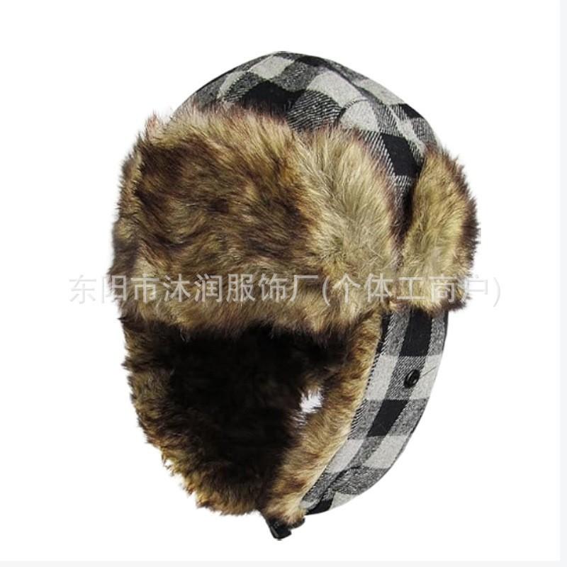 Winter Warm Fleece-Lined Plaid Beanie Hat With Ear Protection Windproof Ski Cap Cold Weather Outdoor Use