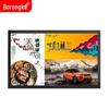 BOLANGKE 55-inch Smart Network Wall-Mounted Advertising Display CN Plug (adapter Included)