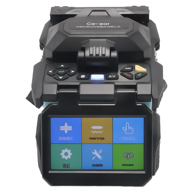 COTTDOR Fiber Optic Fusion Splicer